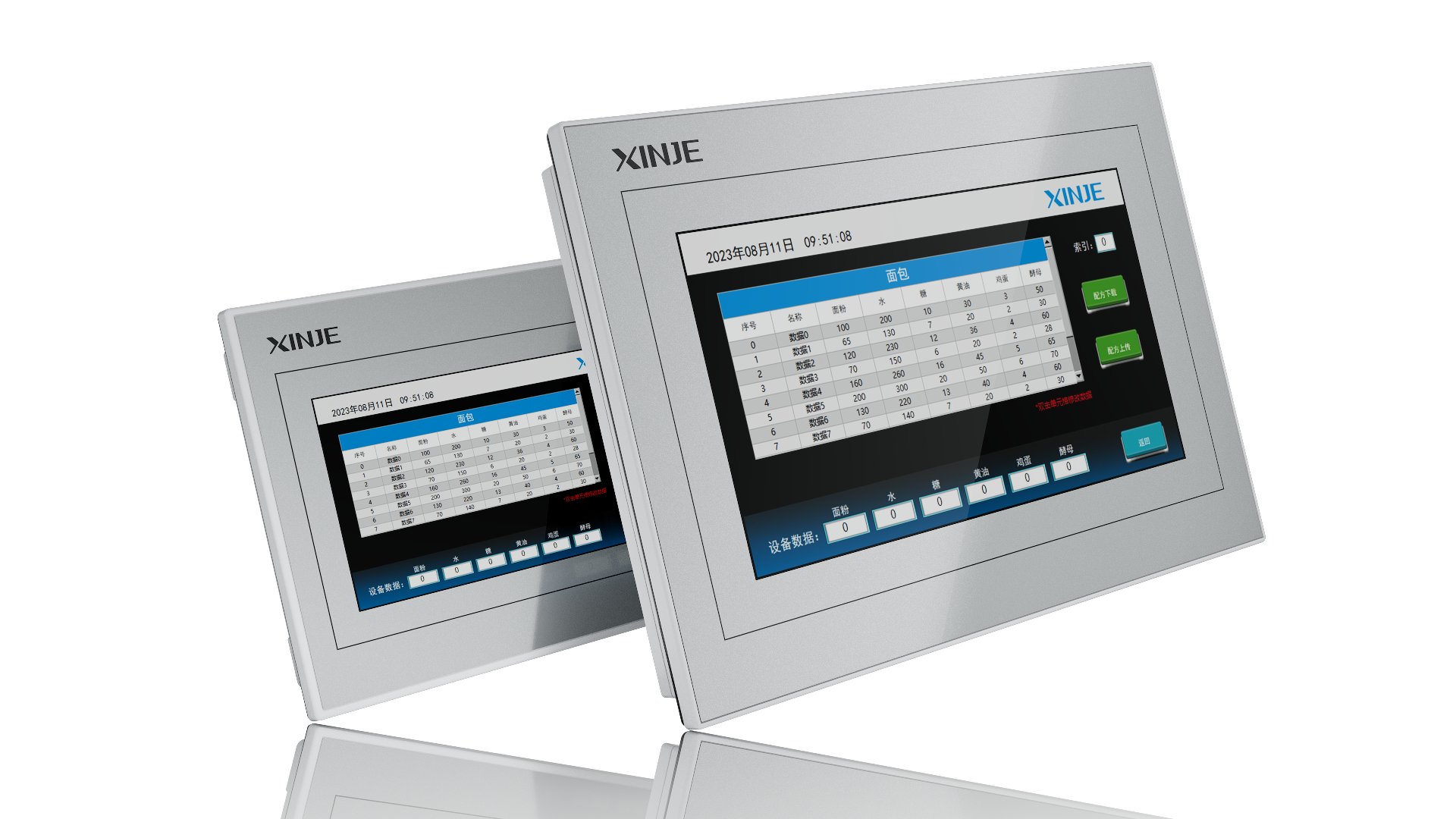 XINJE TS2-400-E — 4.3 
