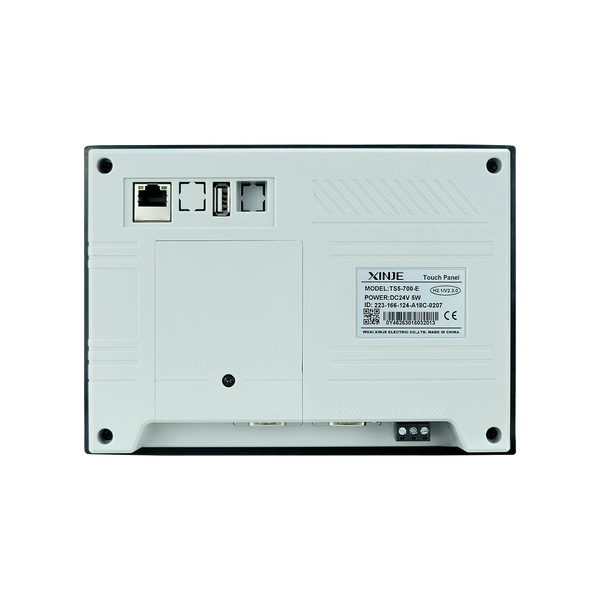 TS5-700-E